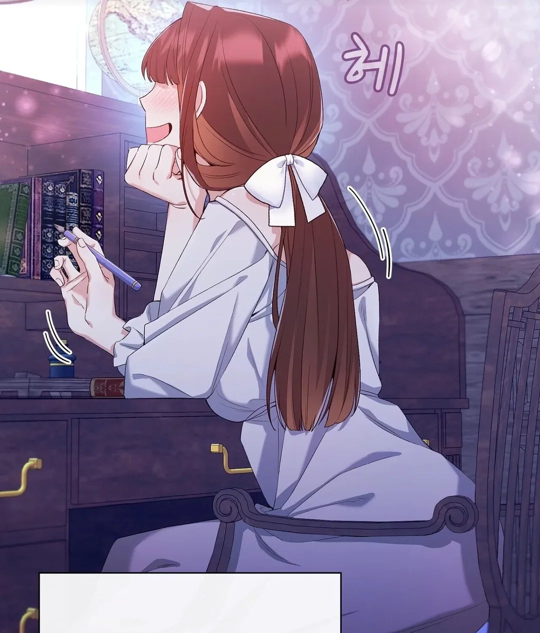 Chapter 7 - Image 101