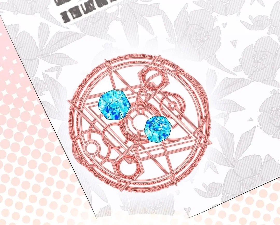 Chapter 7 - Image 130