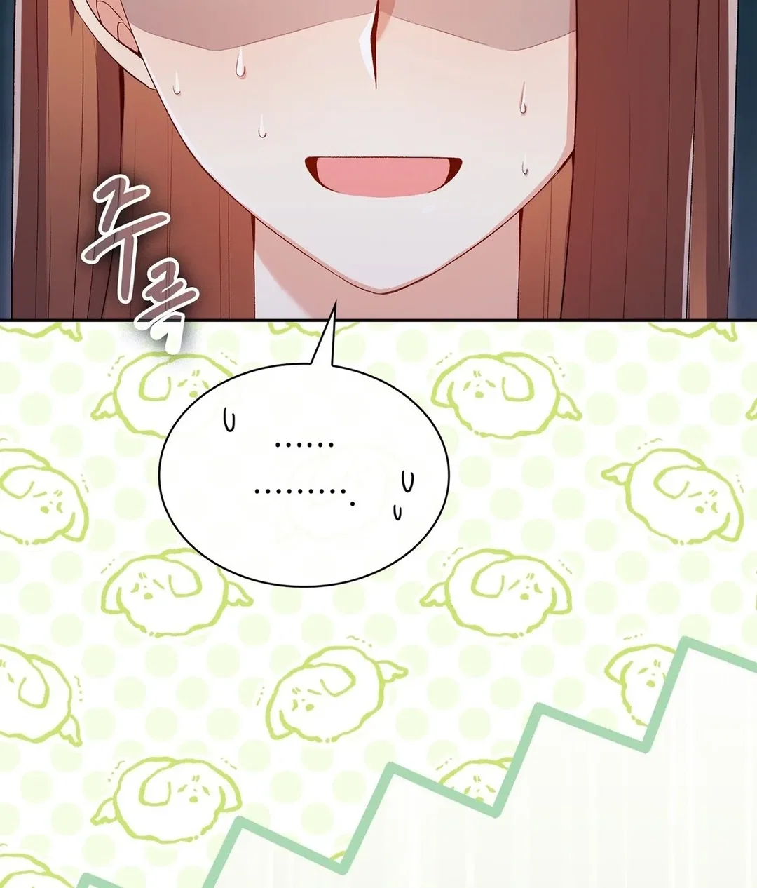 Chapter 7 - Image 142