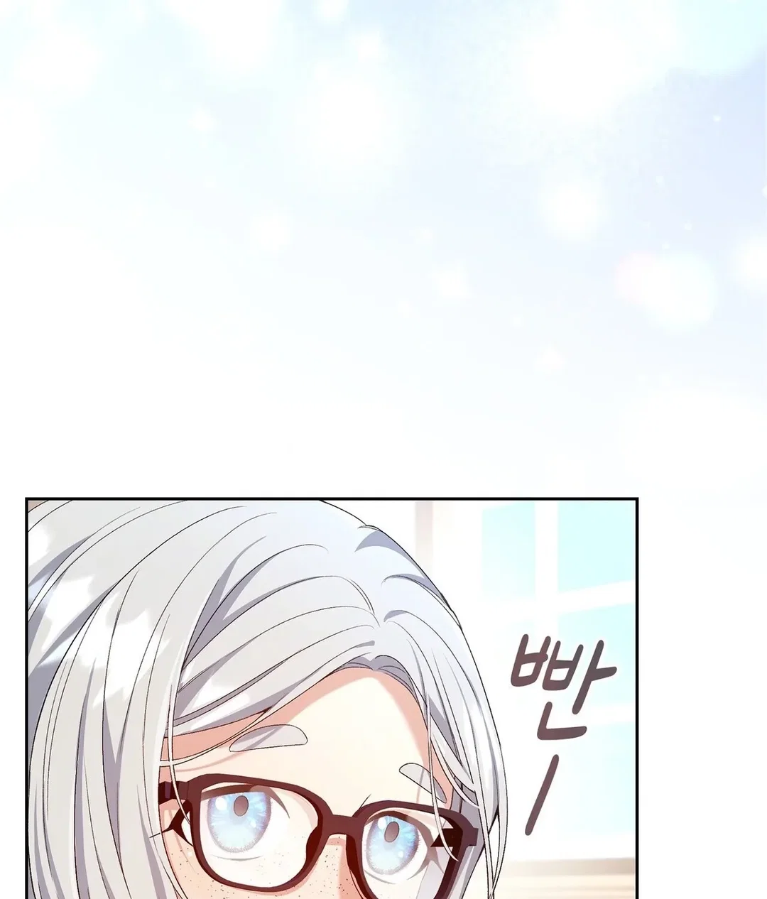 Chapter 7 - Image 17