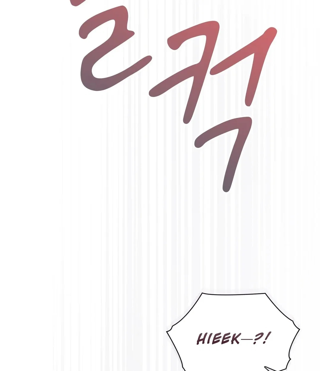 Chapter 7 - Image 175