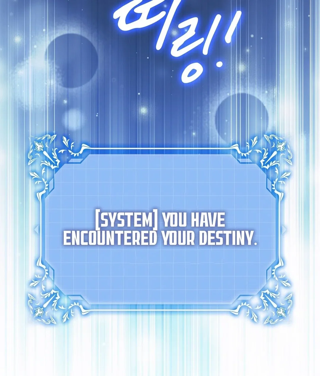 Chapter 7 - Image 184