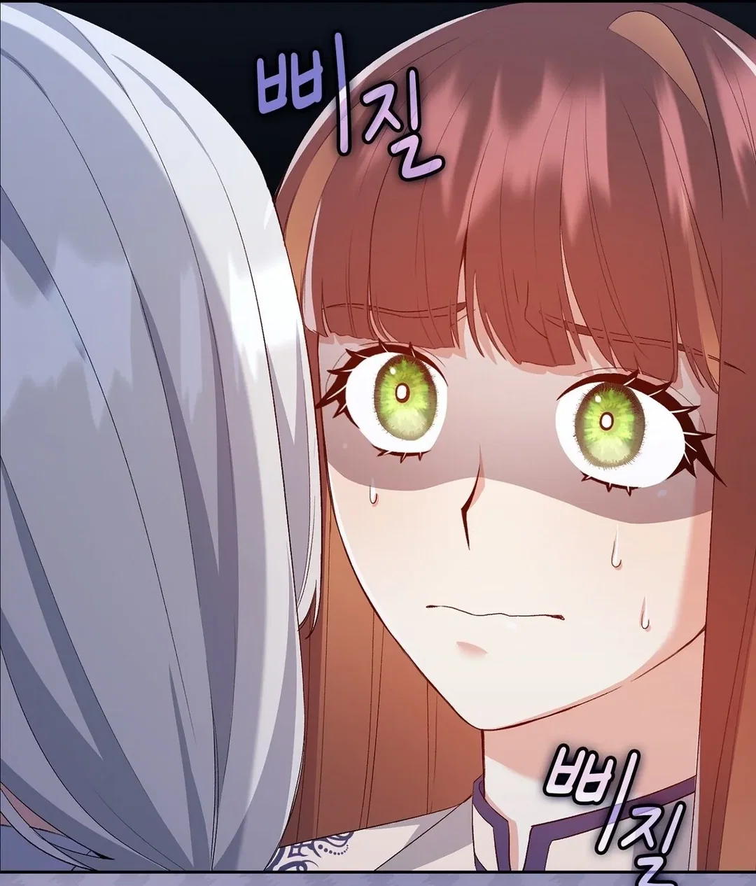 Chapter 7 - Image 31