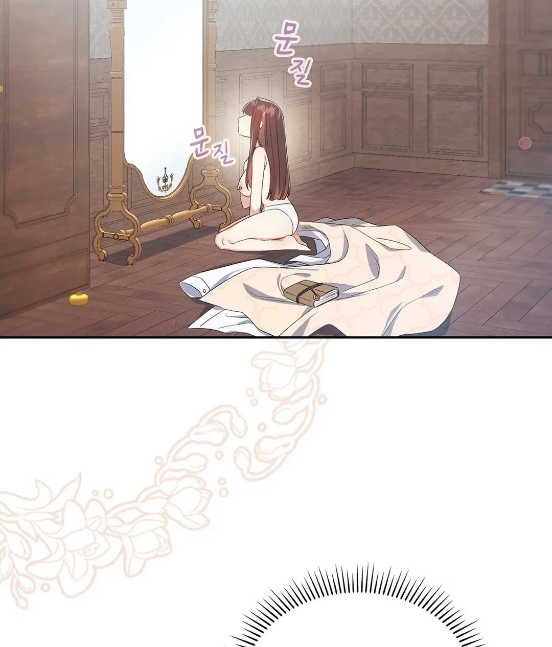 Chapter 7 - Image 43