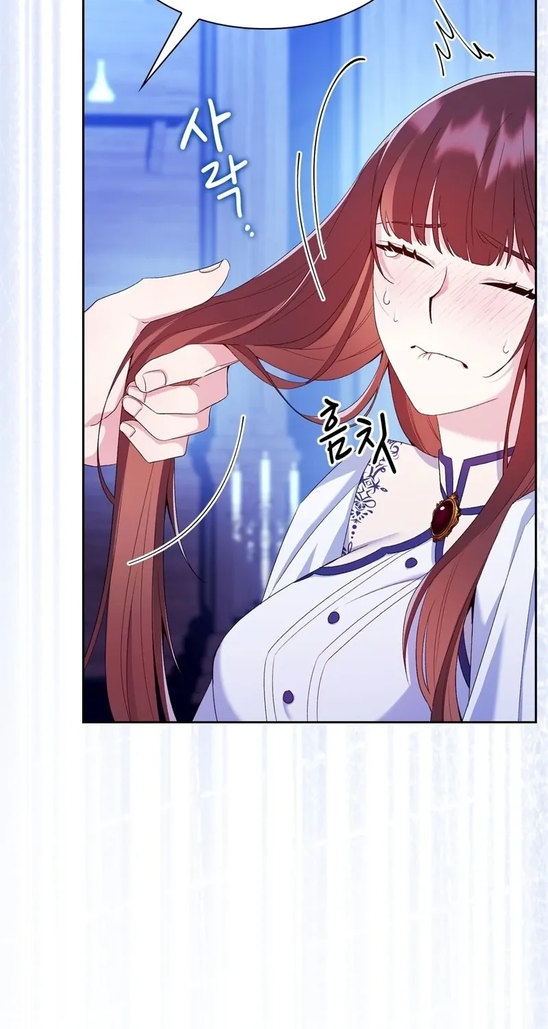 Chapter 8 - Image 22