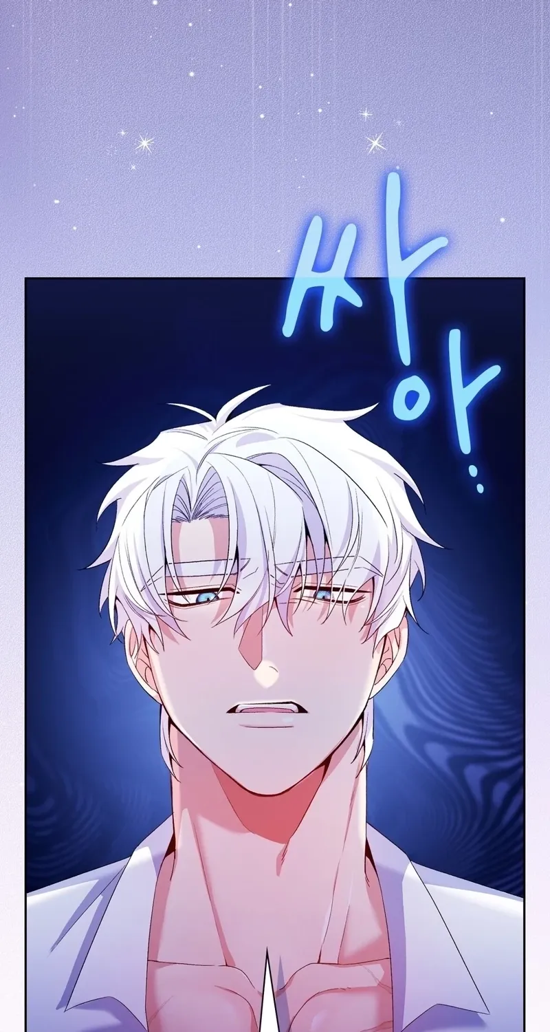 Chapter 8 - Image 29