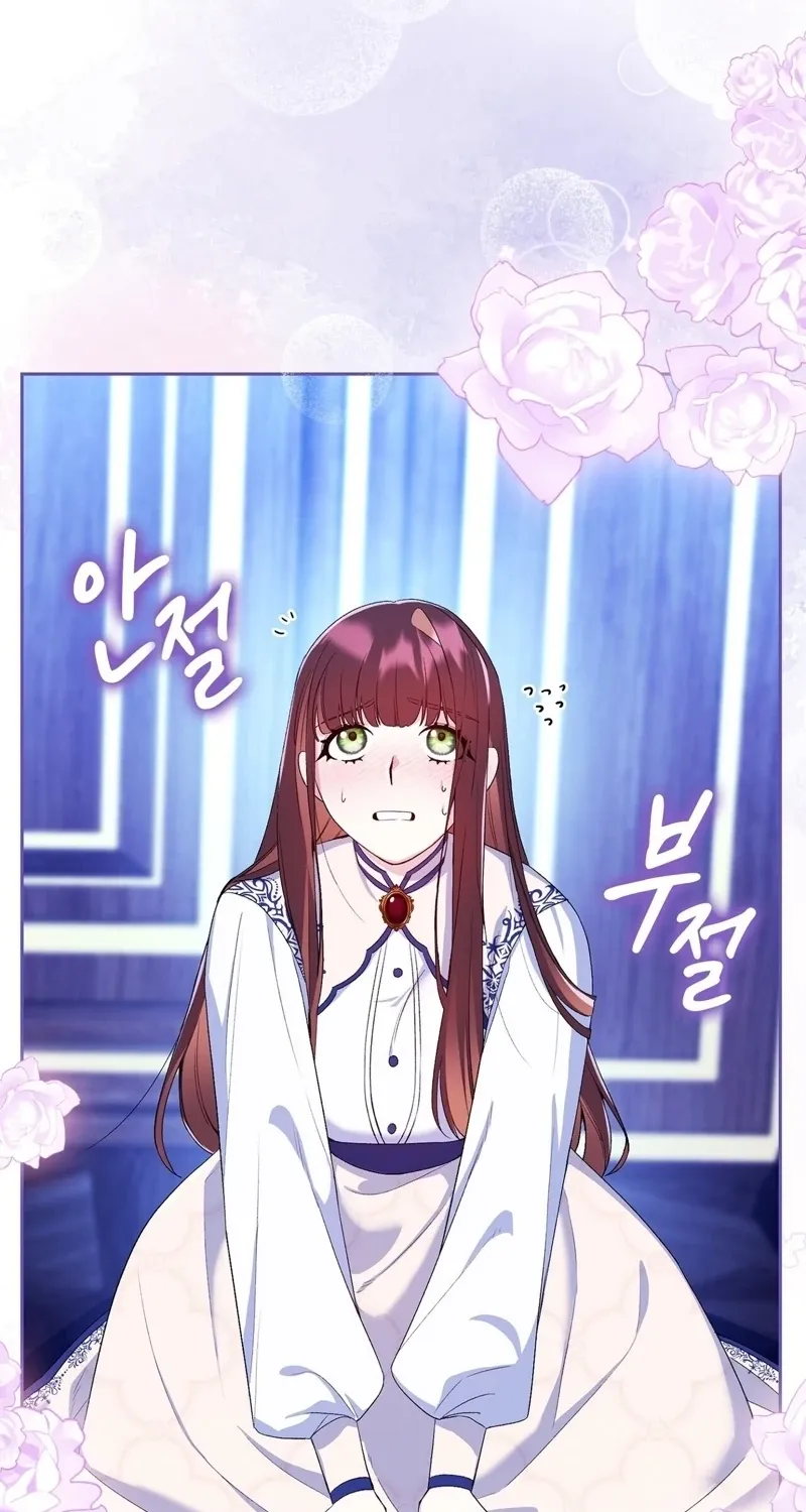 Chapter 8 - Image 62