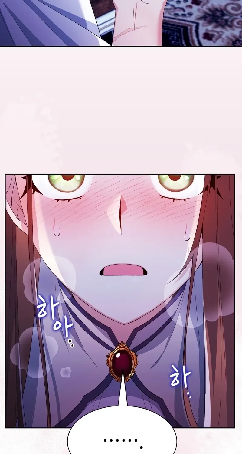 Chapter 8 - Image 66