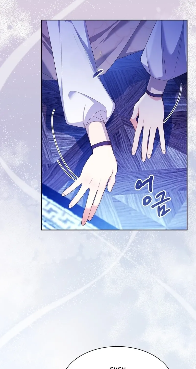 Chapter 8 - Image 68