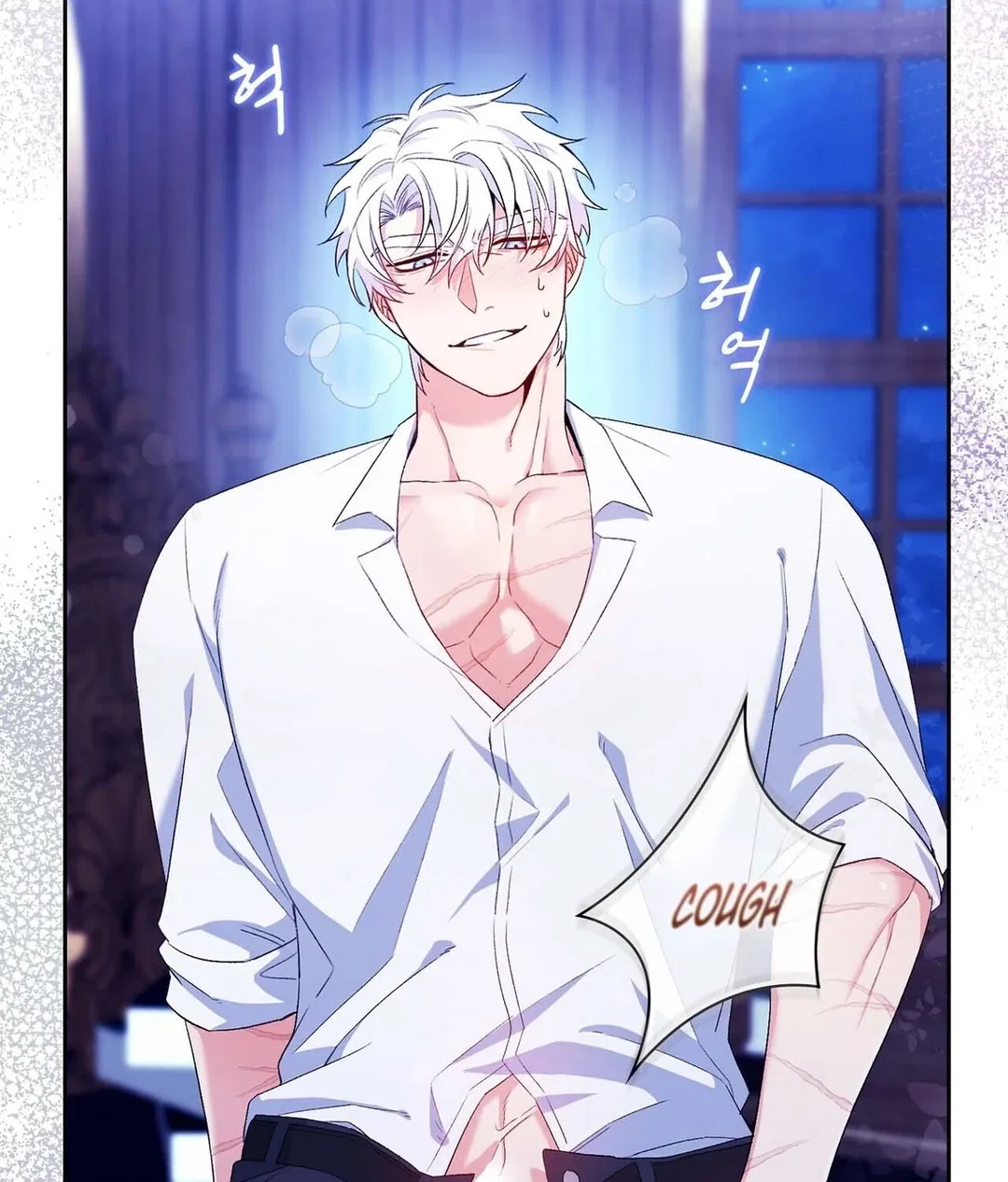 Chapter 9 - Image 104