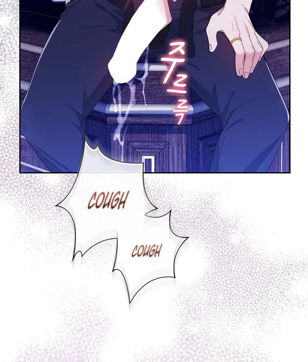 Chapter 9 - Image 105