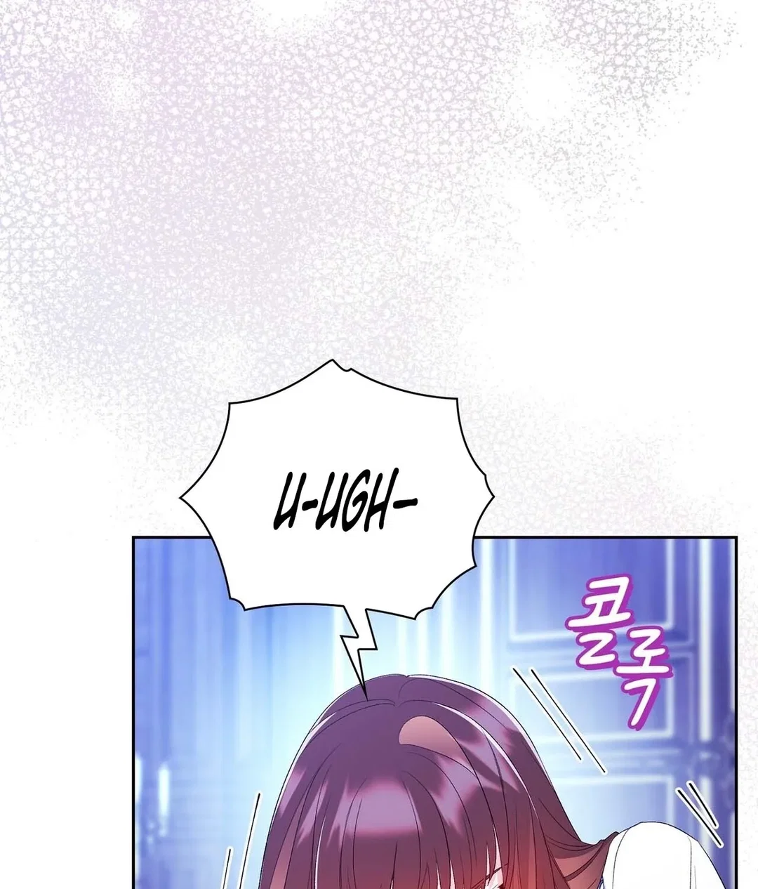 Chapter 9 - Image 106