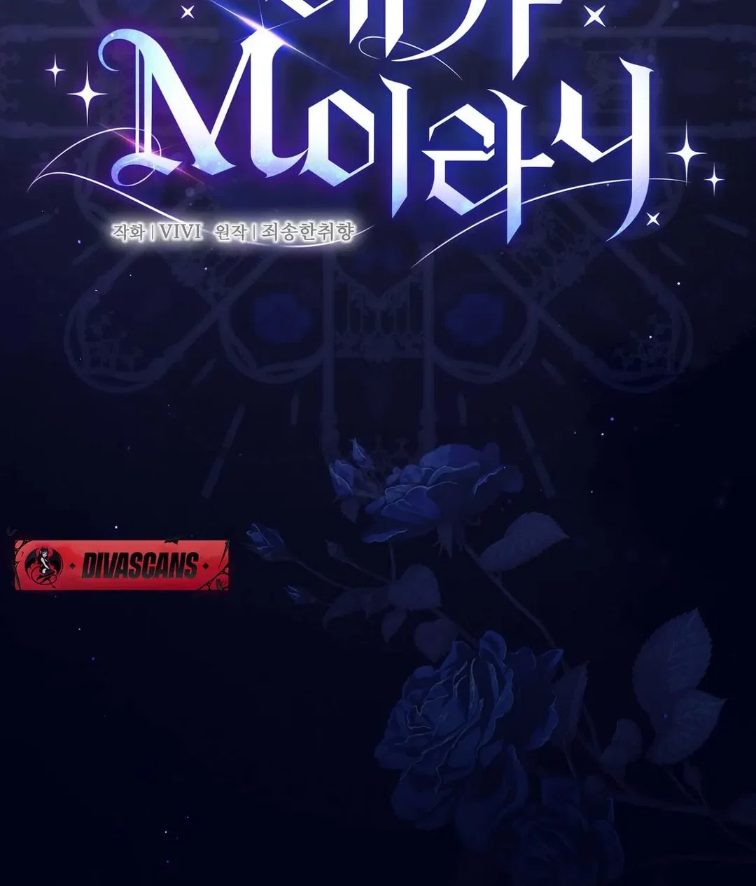 Chapter 9 - Image 12