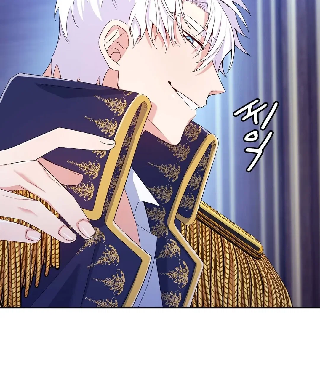 Chapter 9 - Image 122