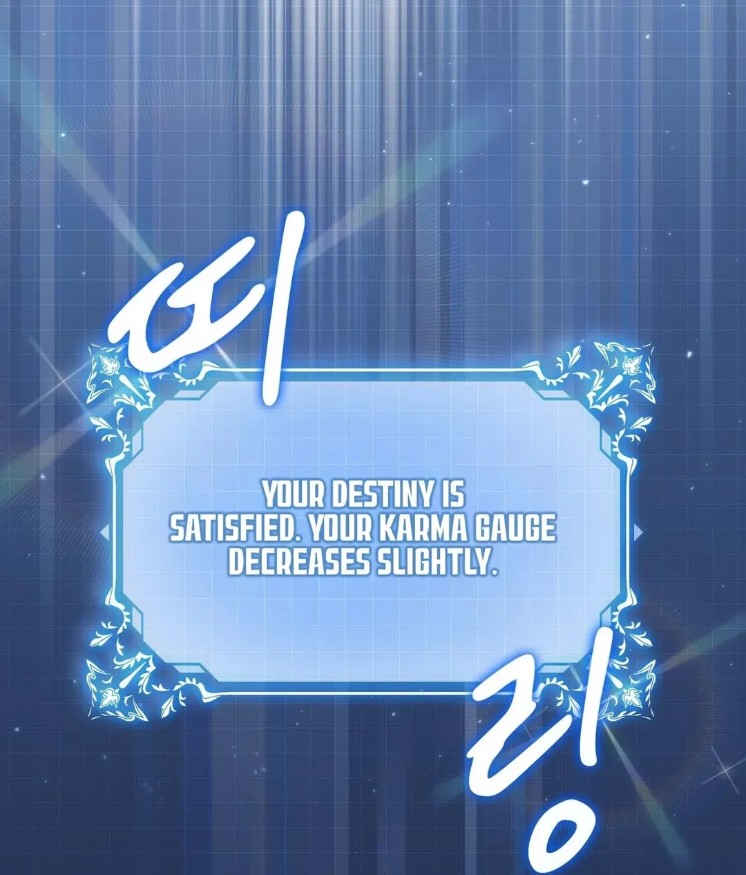 Chapter 9 - Image 126