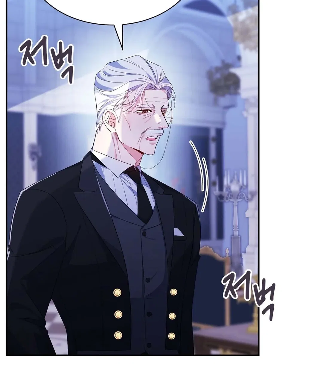 Chapter 9 - Image 141