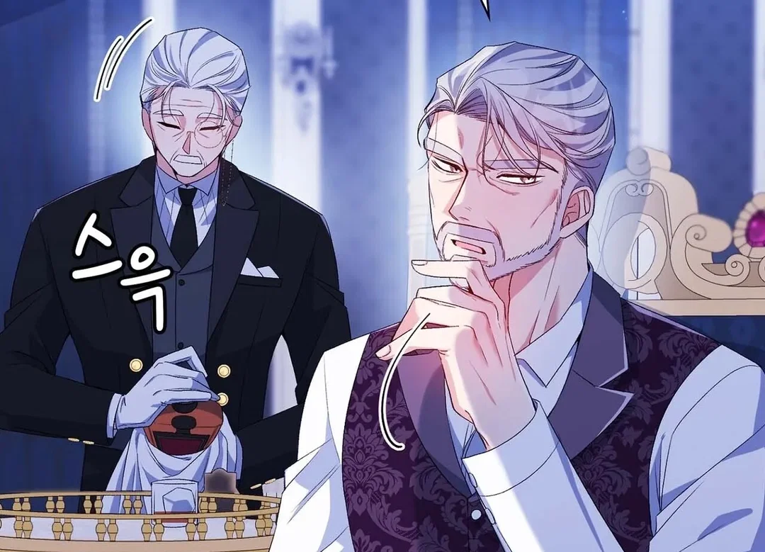 Chapter 9 - Image 143