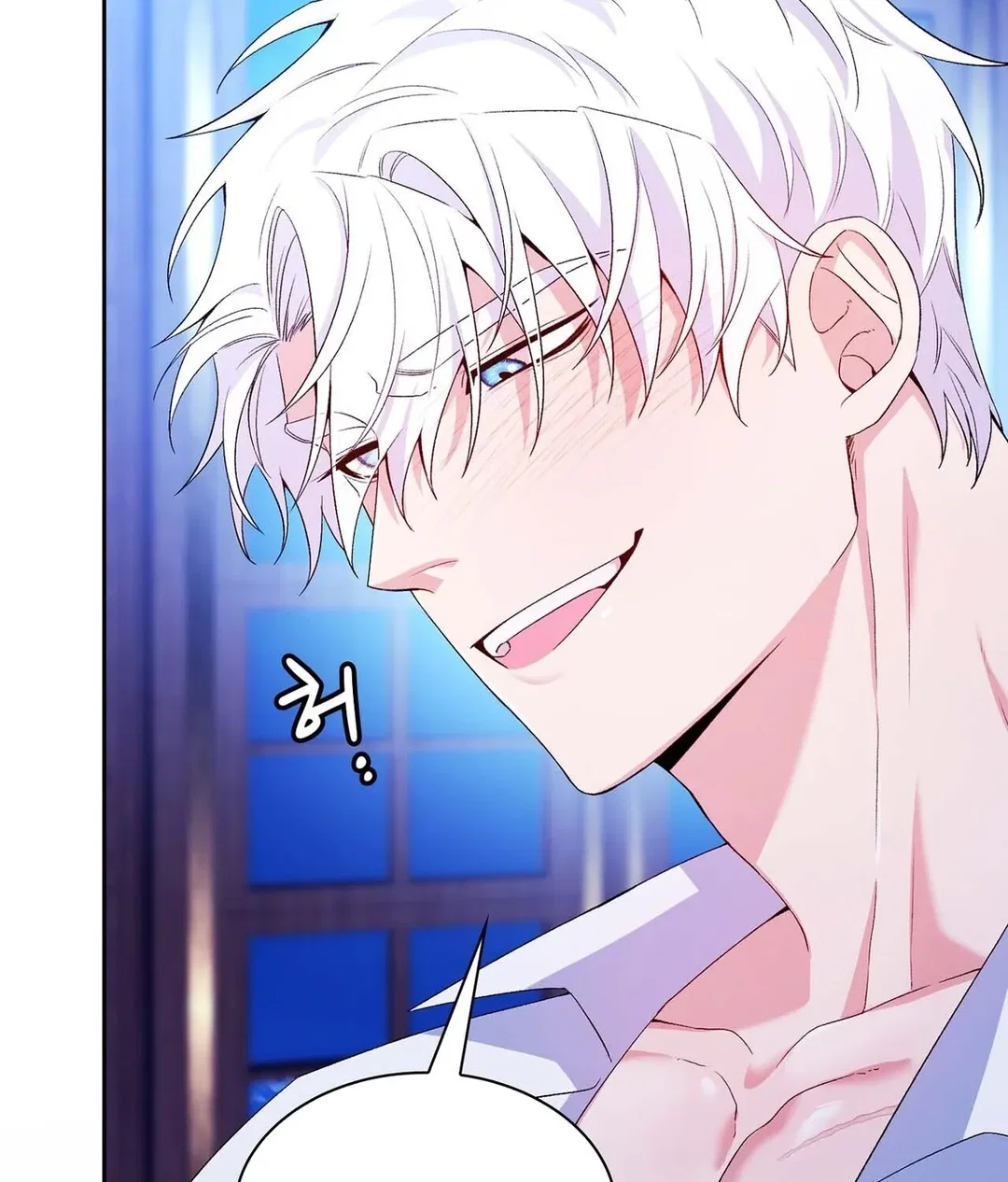 Chapter 9 - Image 19