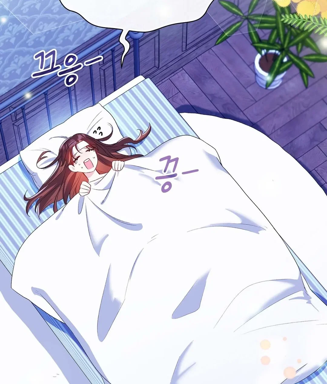 Chapter 9 - Image 191