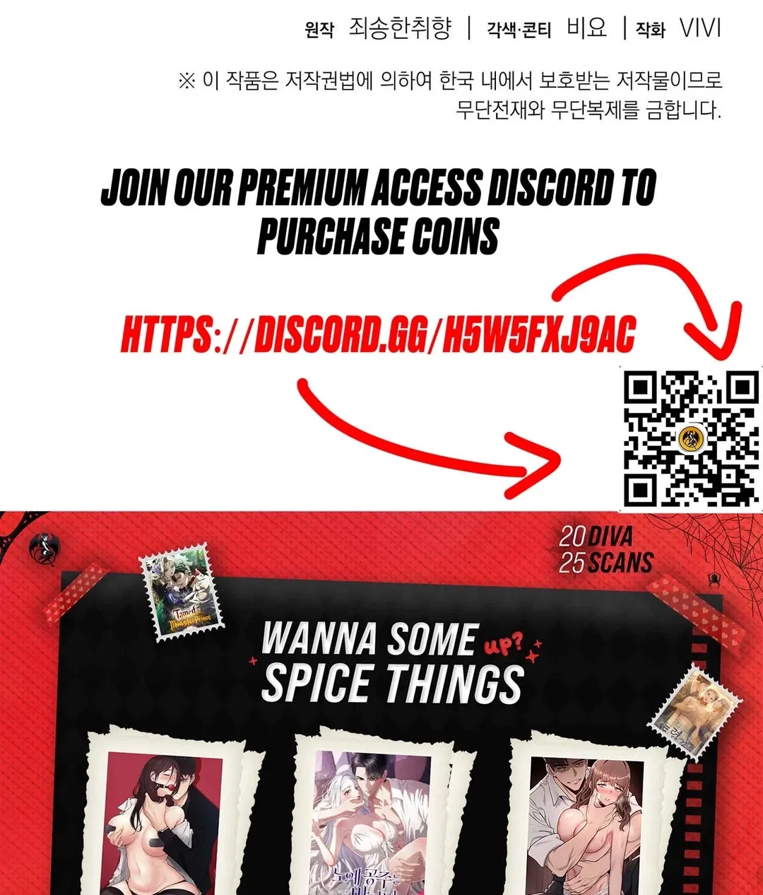 Chapter 9 - Image 194