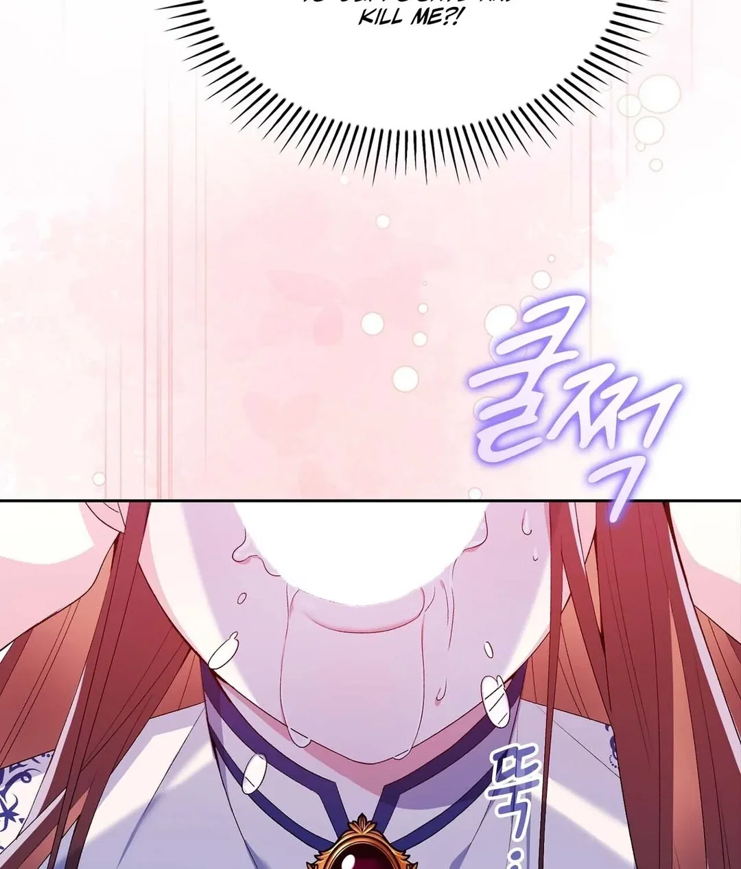 Chapter 9 - Image 68