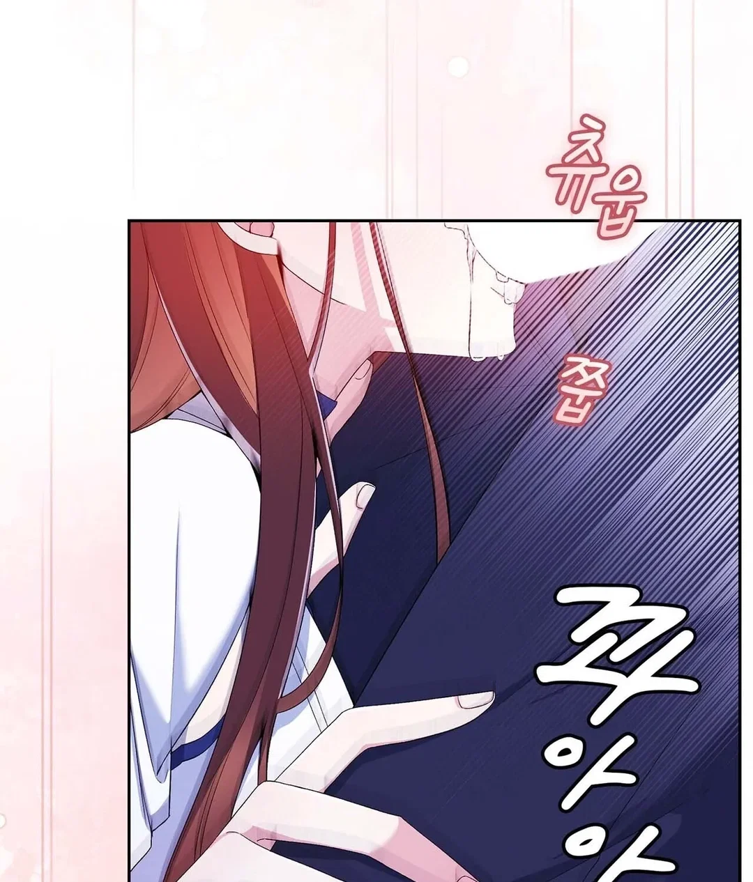 Chapter 9 - Image 71