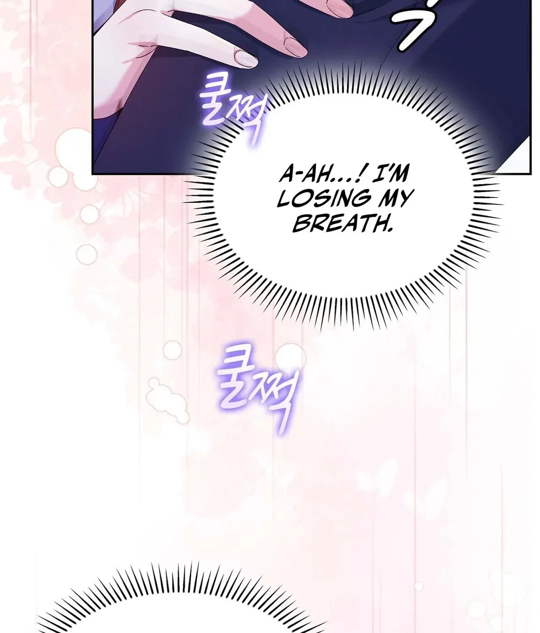 Chapter 9 - Image 72