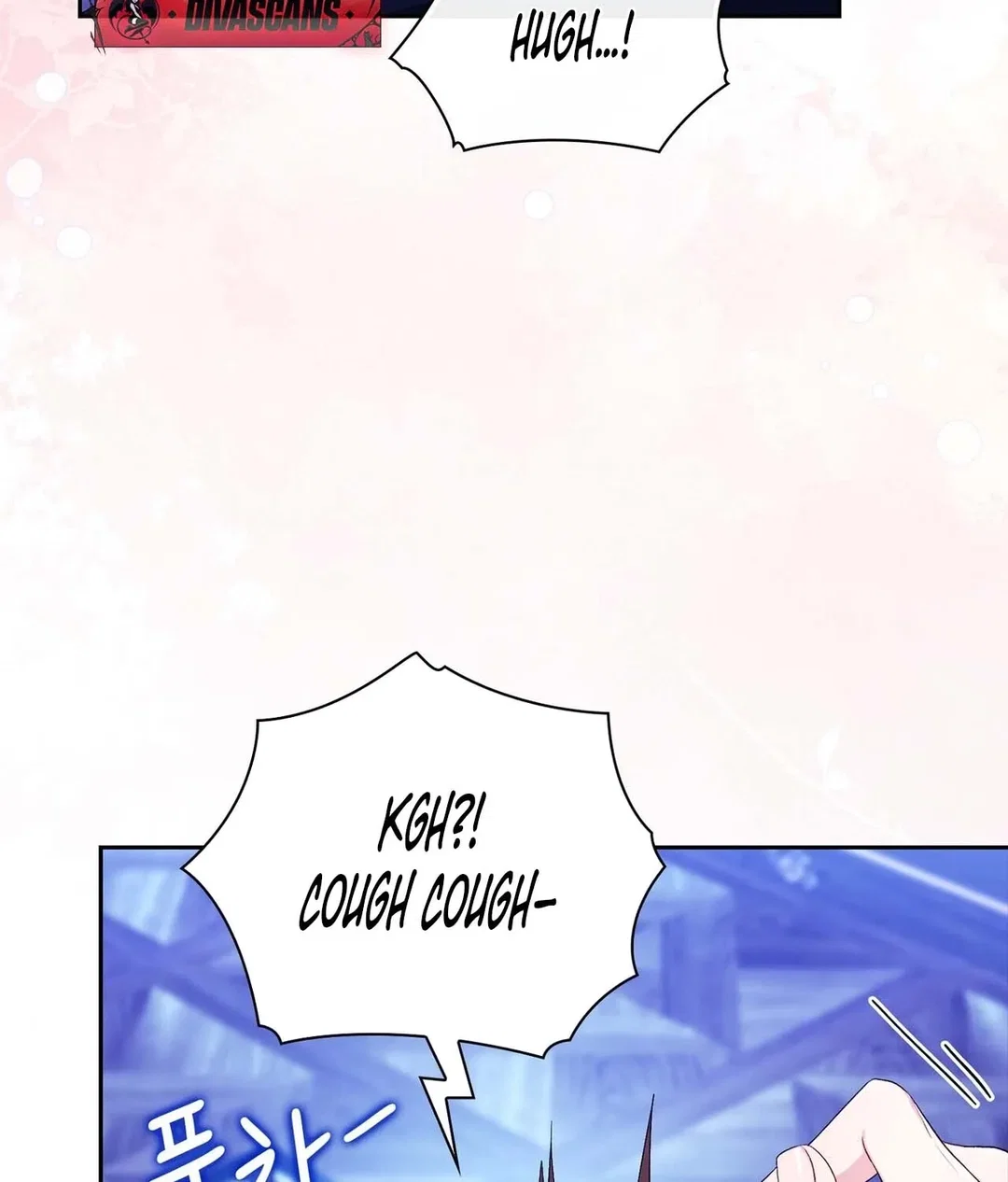 Chapter 9 - Image 77