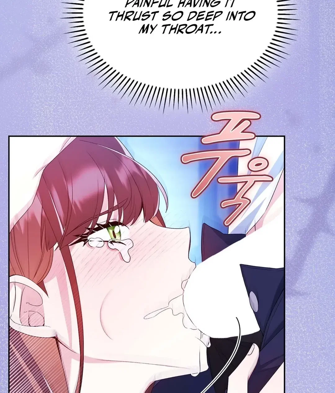 Chapter 9 - Image 85