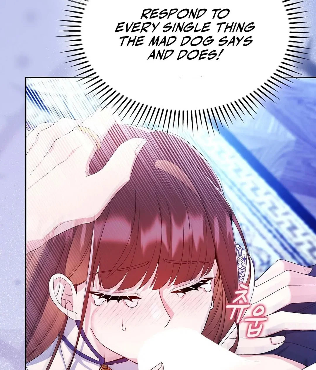 Chapter 9 - Image 87