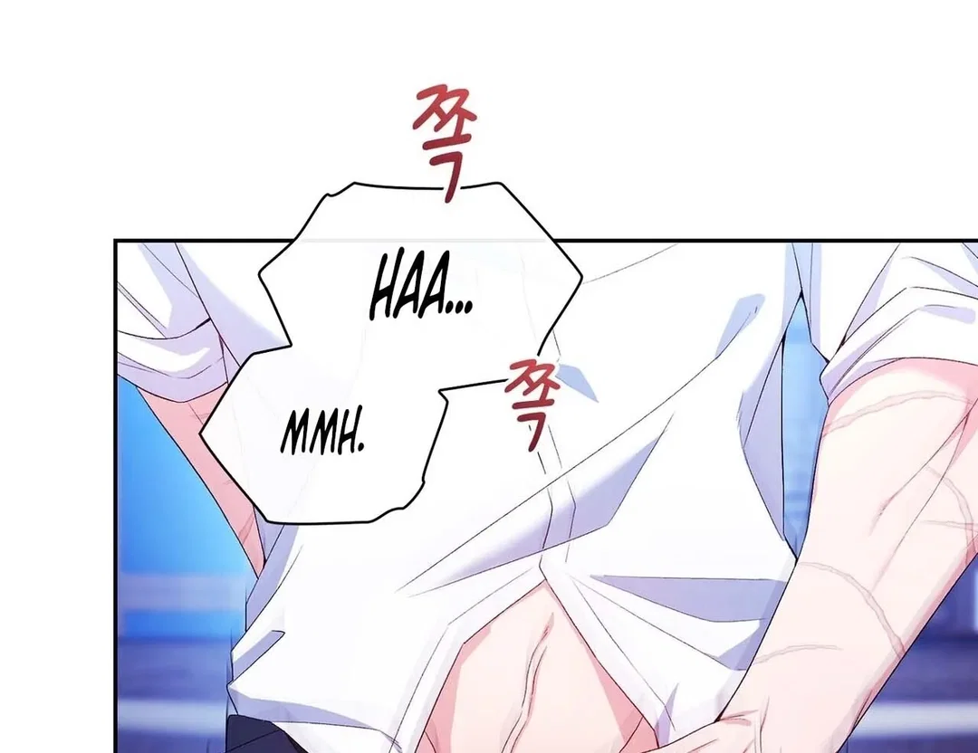 Chapter 9 - Image 93