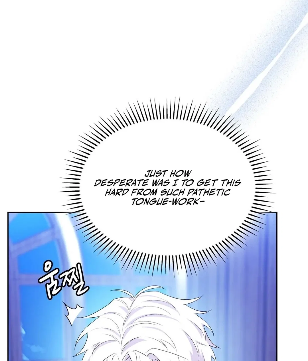 Chapter 9 - Image 95