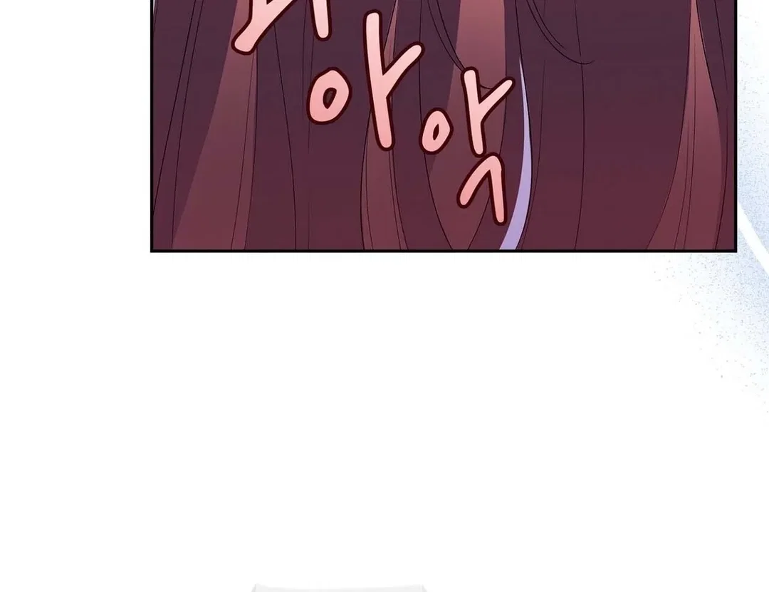 Chapter 9 - Image 98