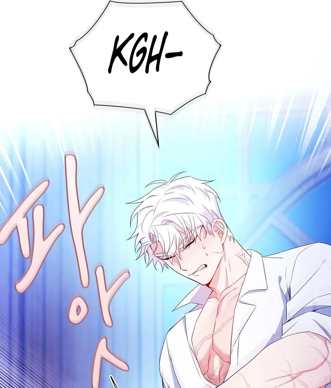 Chapter 9 - Image 99