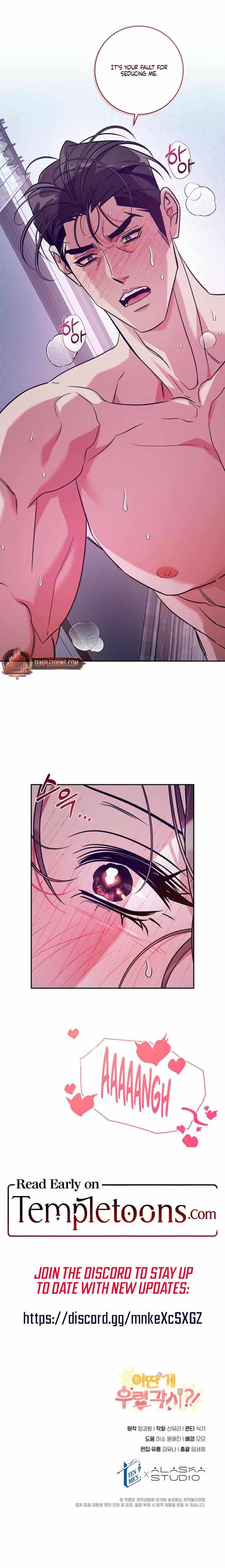 Chapter 10 - Image 13