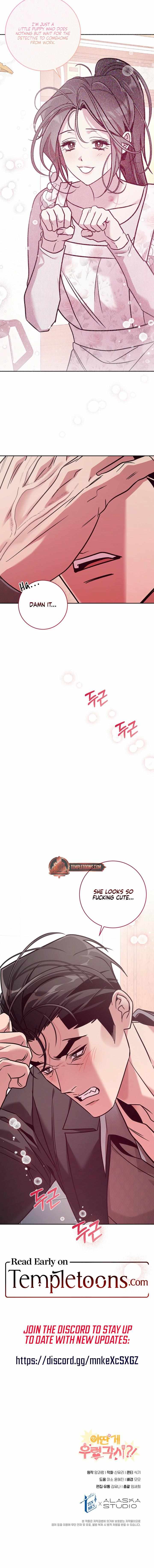 Chapter 15 - Image 11