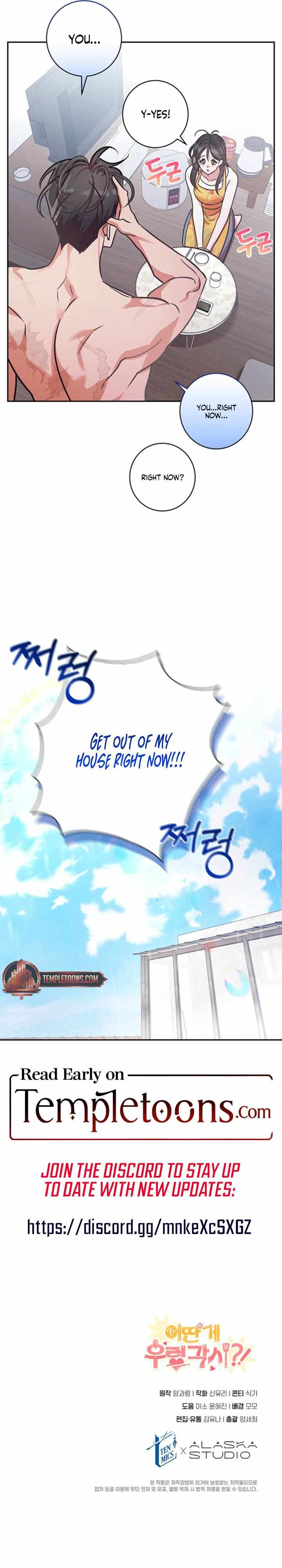 Chapter 2 - Image 10