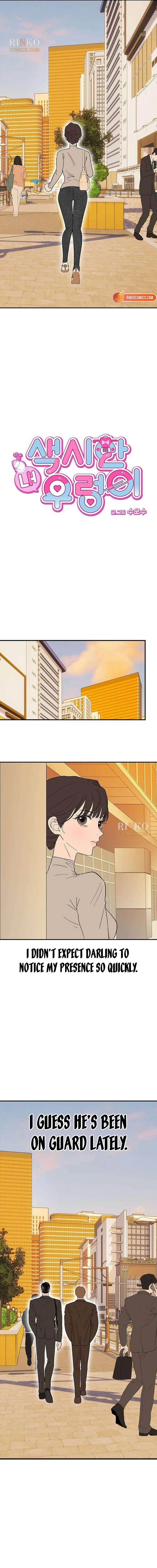 Chapter 14 - Image 5