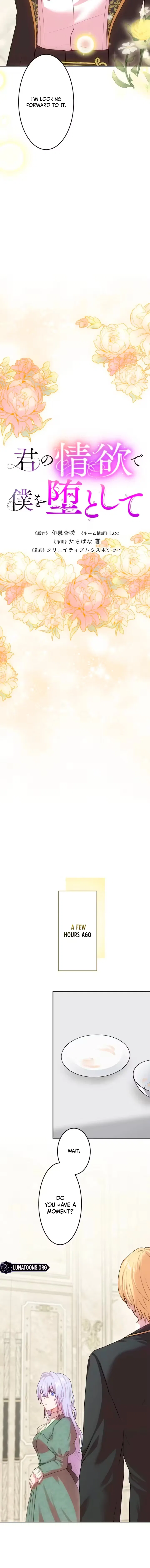 Chapter 10 - Image 3