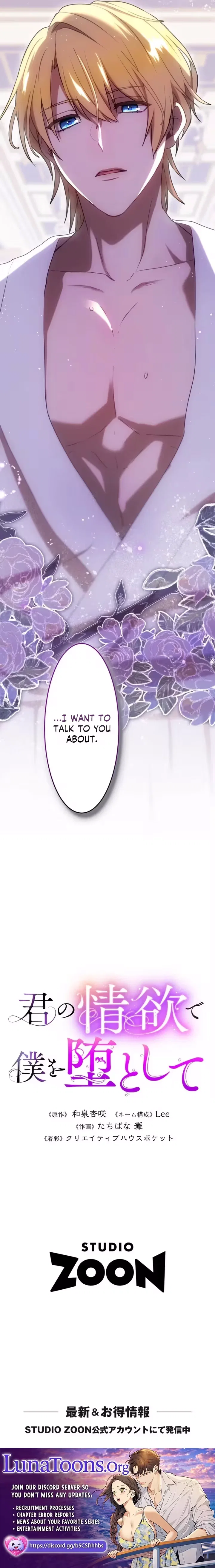 Chapter 6 - Image 23