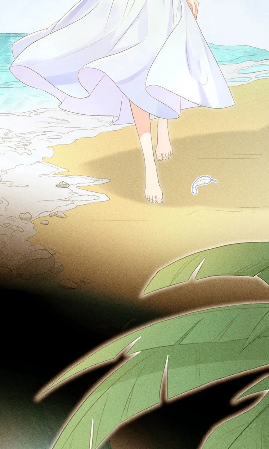 Chapter 1 - Image 35