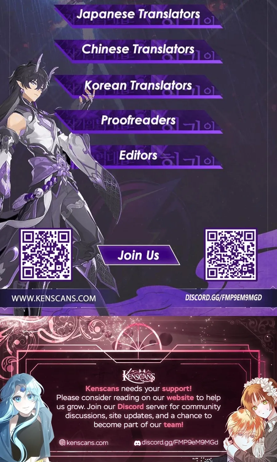 Chapter 1 - Image 80