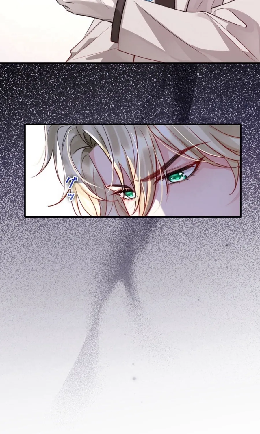 Chapter 10 - Image 36