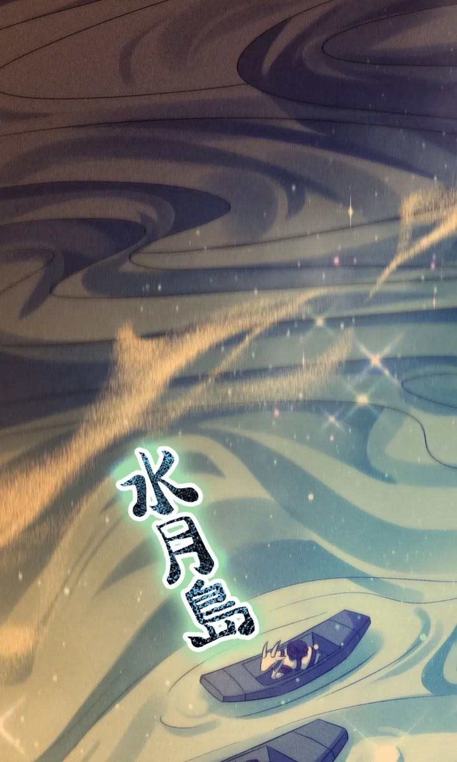 Chapter 10 - Image 39