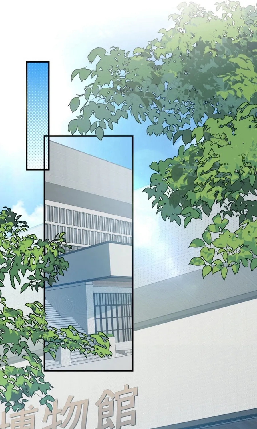 Chapter 11 - Image 31