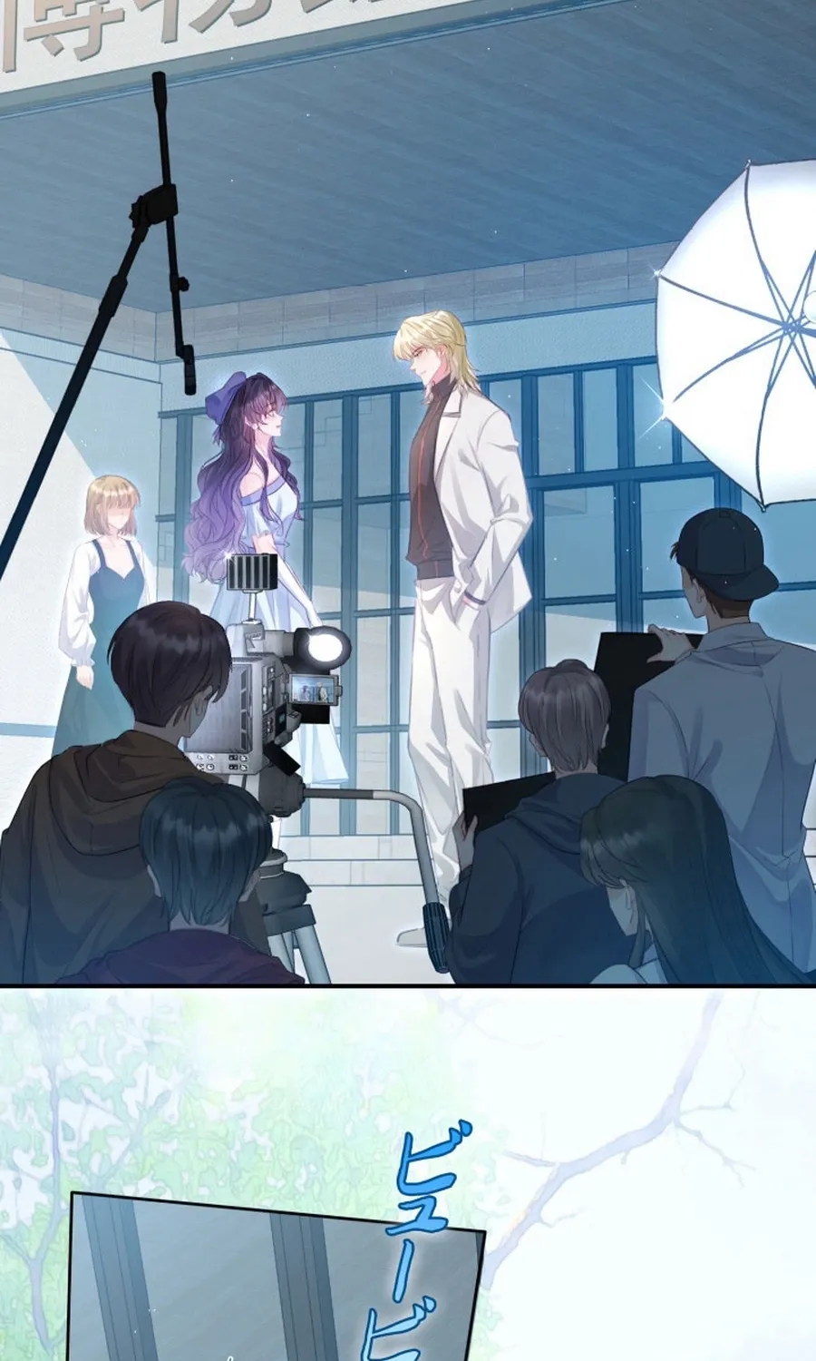 Chapter 11 - Image 32