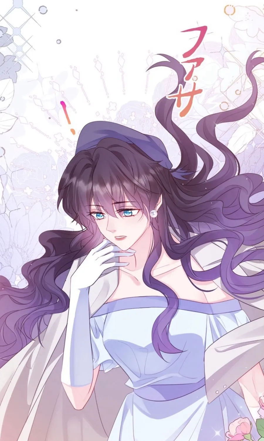 Chapter 11 - Image 39