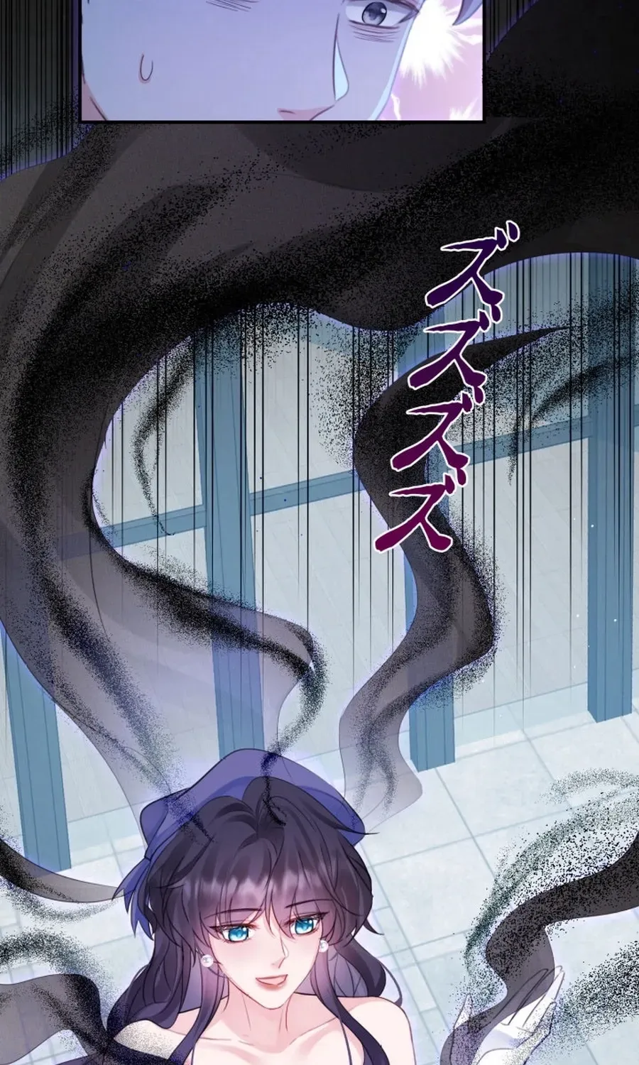 Chapter 11 - Image 49