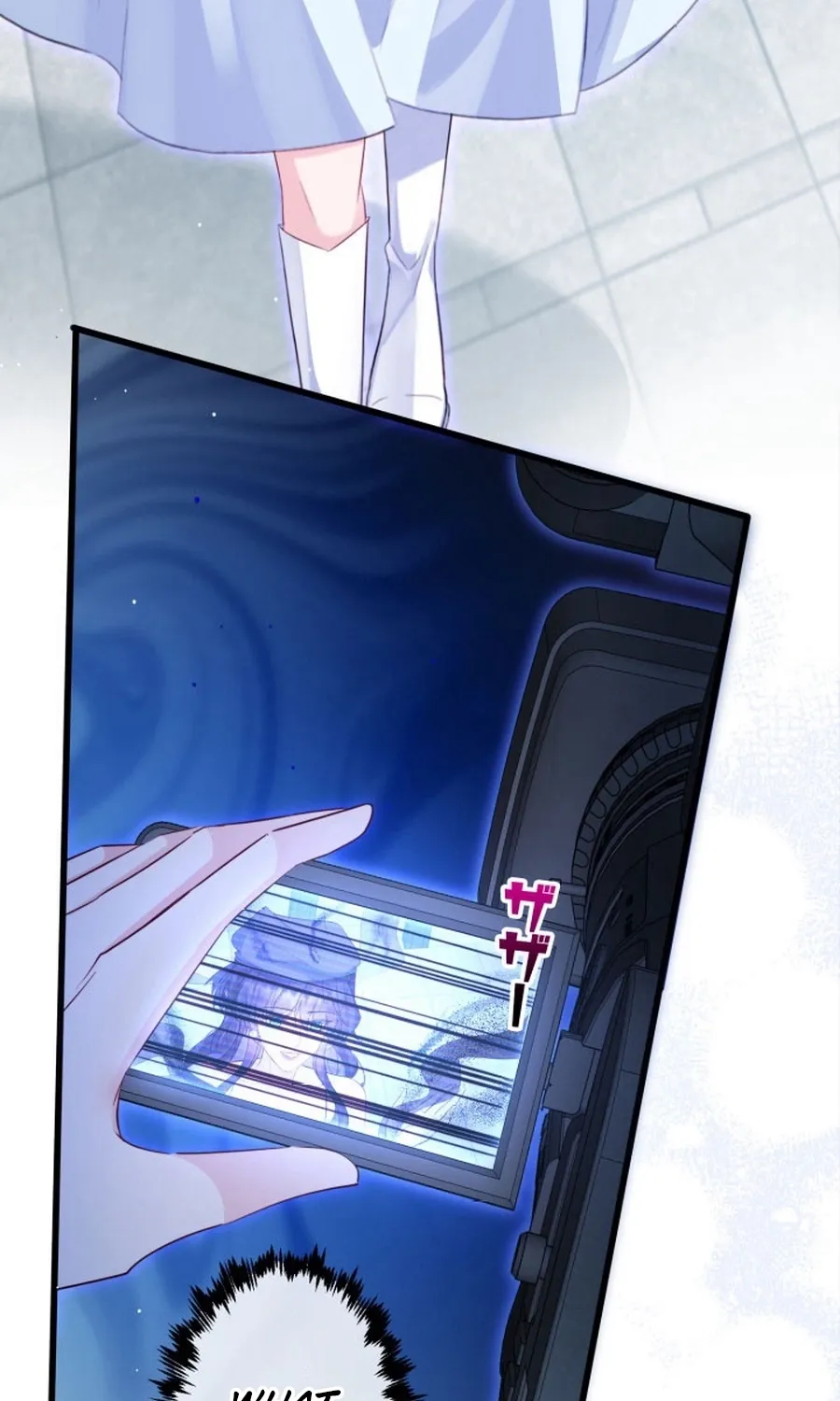 Chapter 11 - Image 51