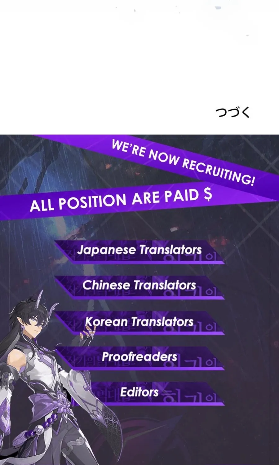 Chapter 11 - Image 79